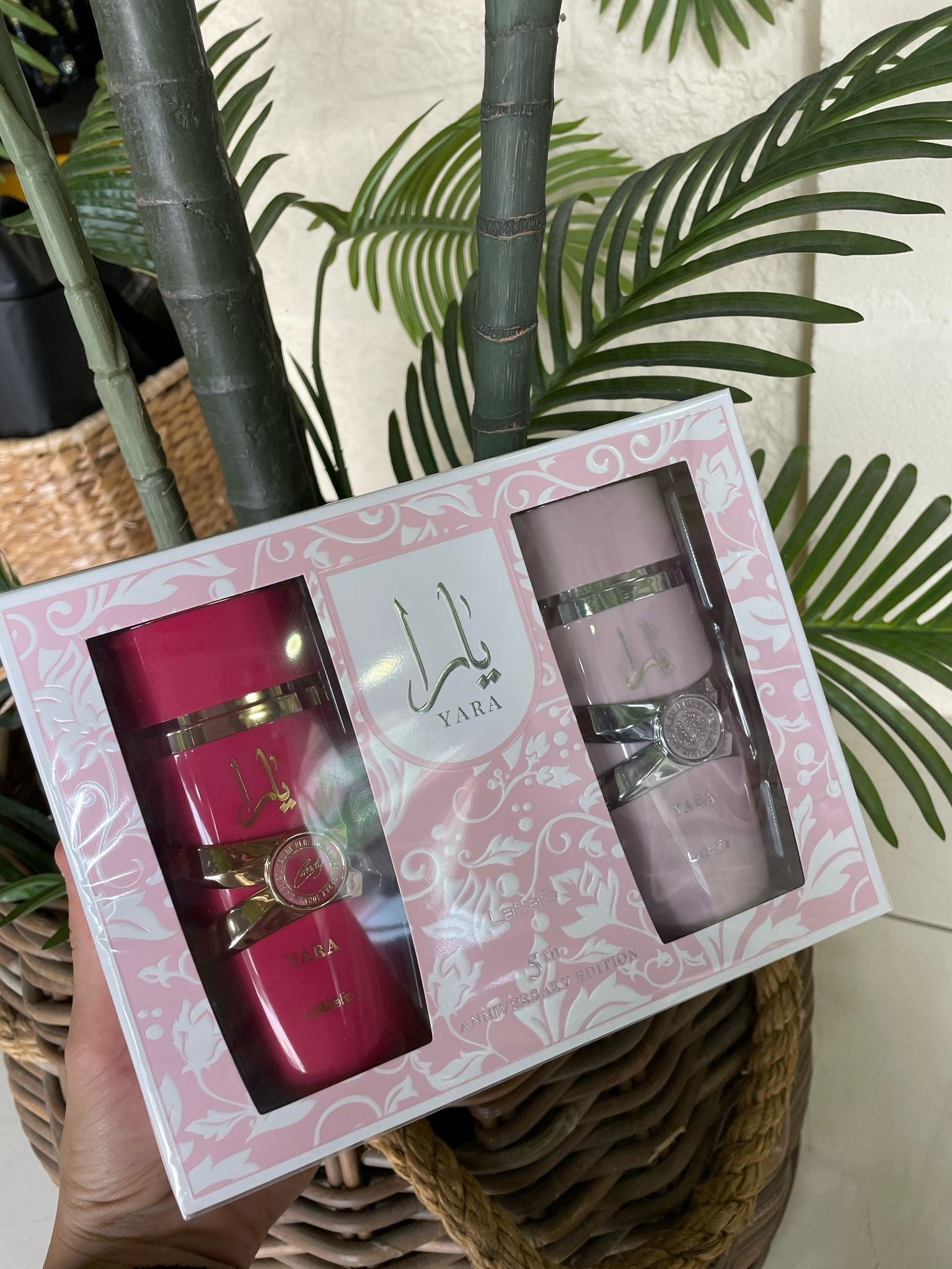Set de Regalo Yara Lattafa (2 x 100 ml Eau de Parfum)