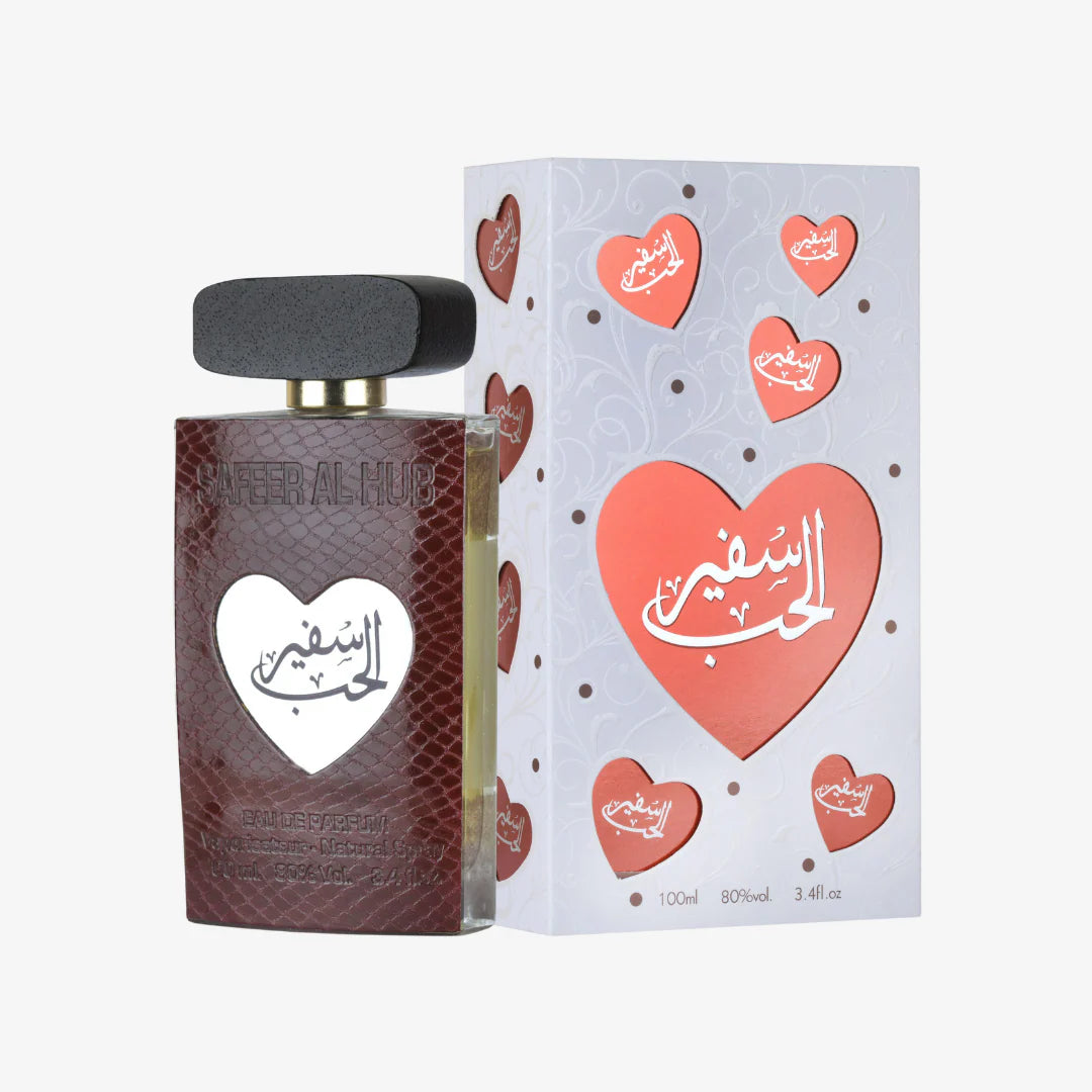 Safeer al Hub