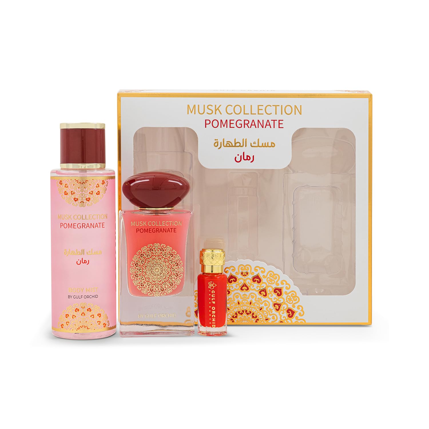 Pack Pomegranate