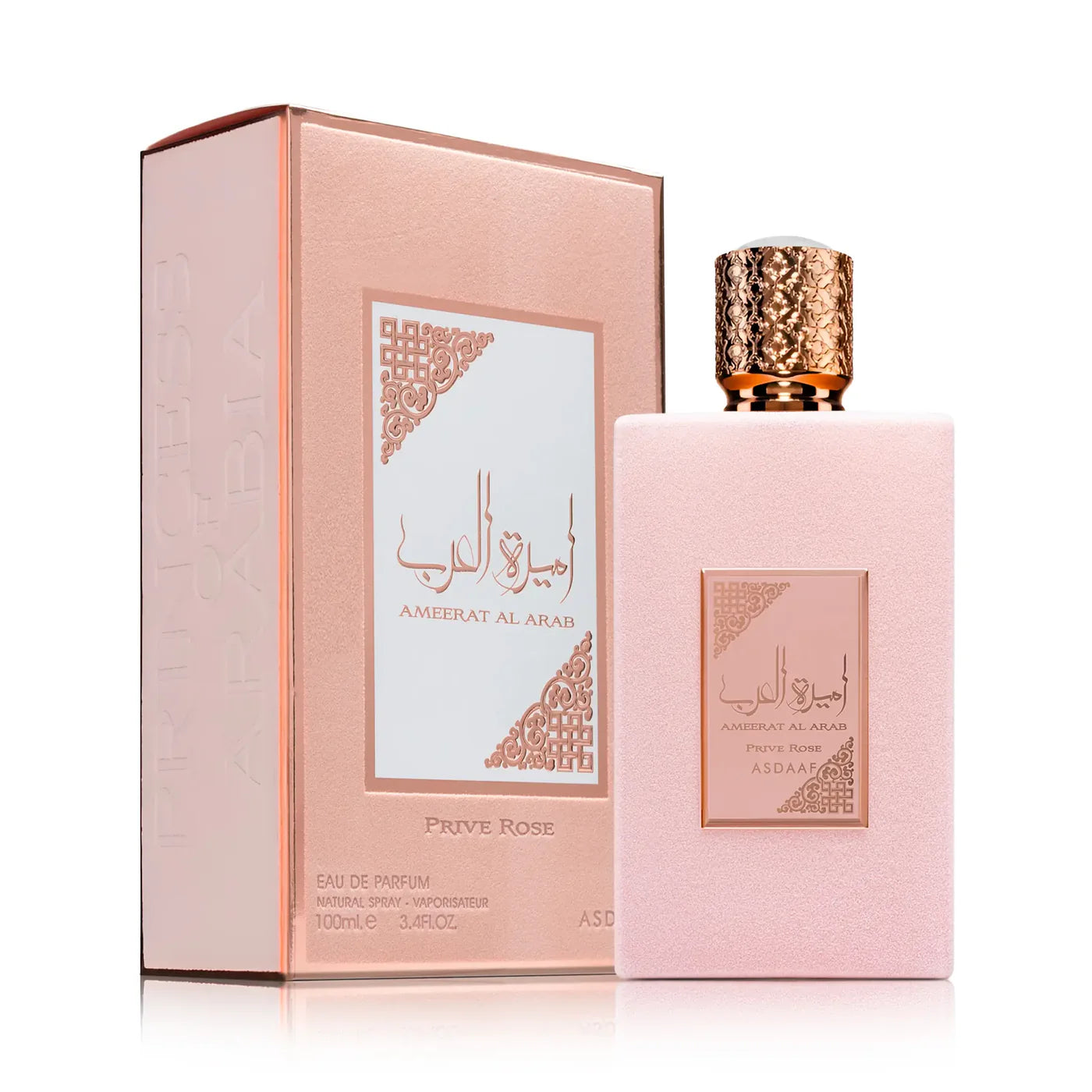 Ameerat Al Arab Prive Rose Asdaaf Eau de Parfum Para Mujer