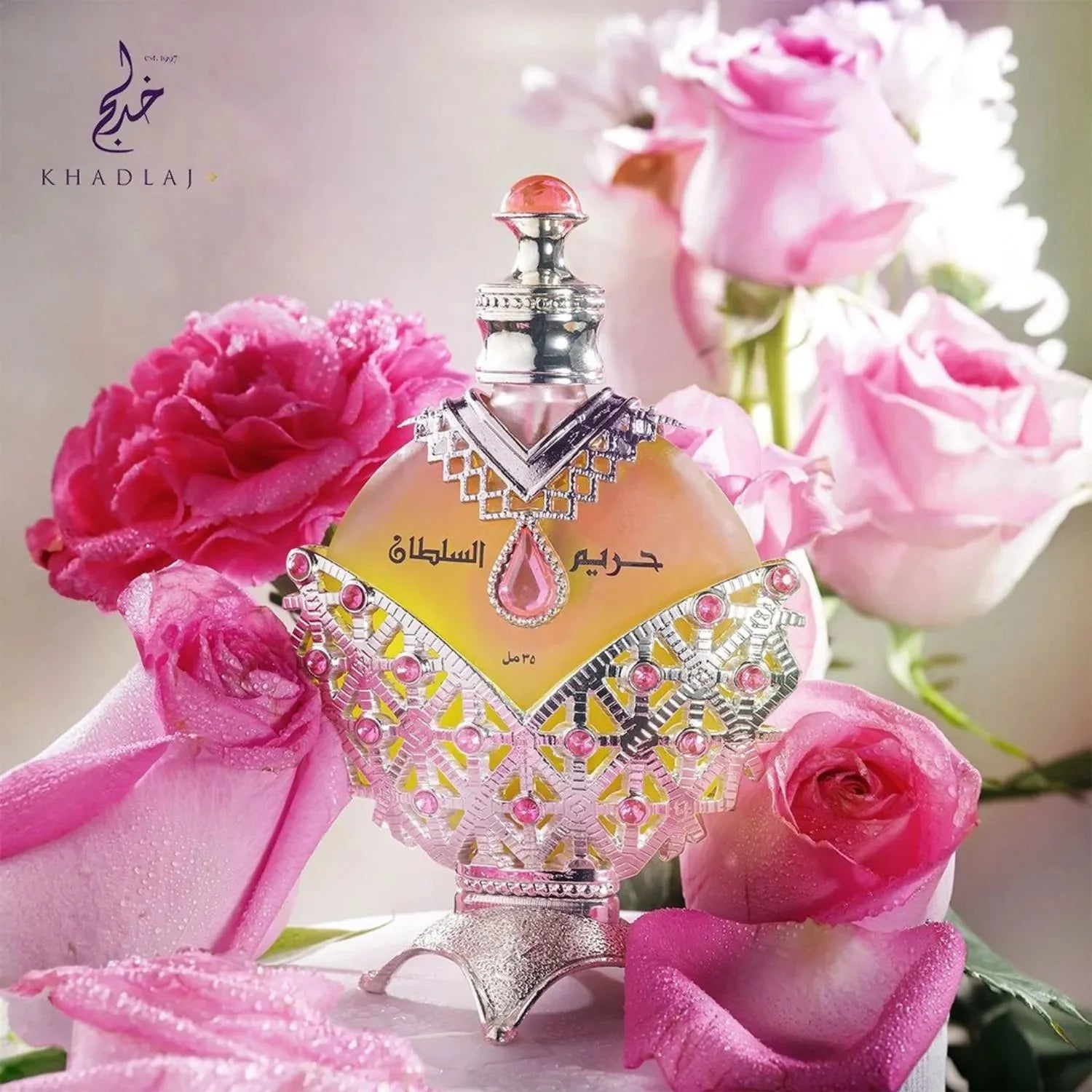 Hareem Al Sultan Antique Rosado Aceite de Perfume